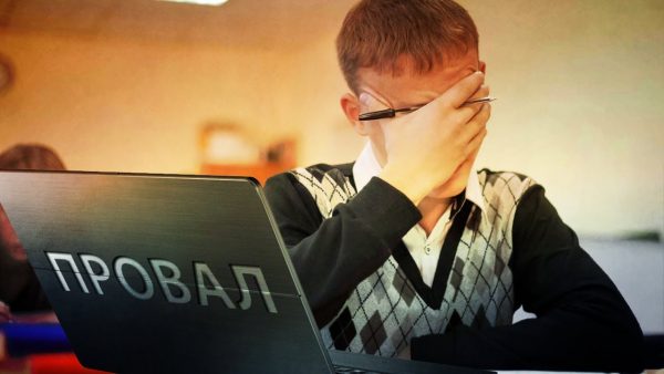 тестирование