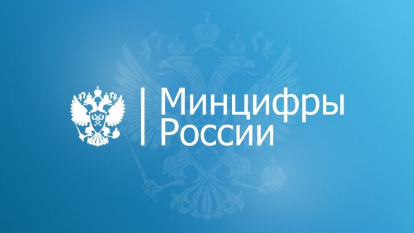 Родители школьников могут отправлять заявления на госуслугах на выплату 10 тысяч рублей