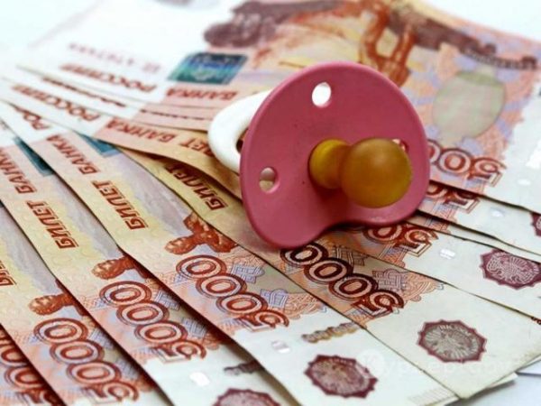 Задолженность по алиментам: как узнать сумму и оплатить вовремя