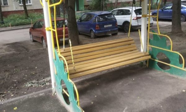 лавочка