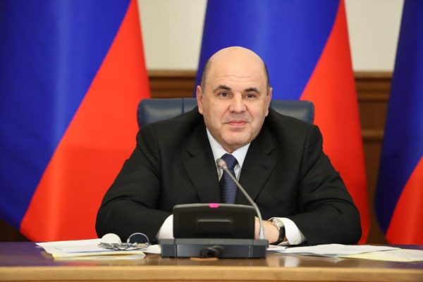 Михаил Мишустин, фото:zvezdagukovo.ru