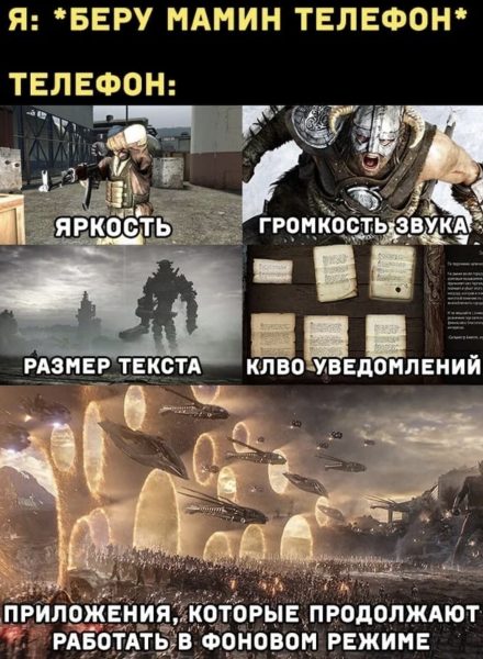 "Звоню маме, чтоб спросить, где взять красную воду для борща", - самые убойные и смешные посты о мамах