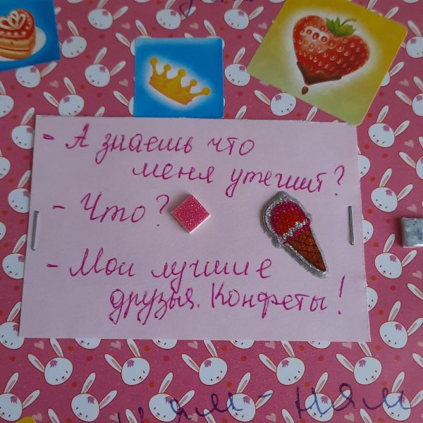 Самые смешные записки из детских дневников, от которых их авторам до сих пор неловко