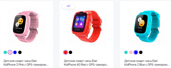 Смарт-часы для девочек