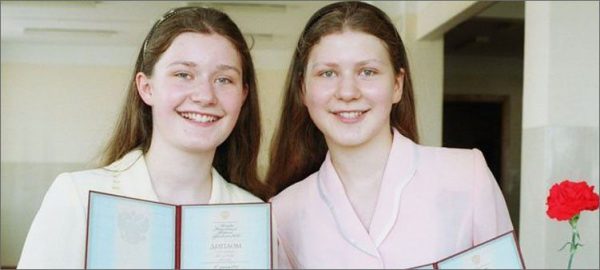 Сестры Князевы