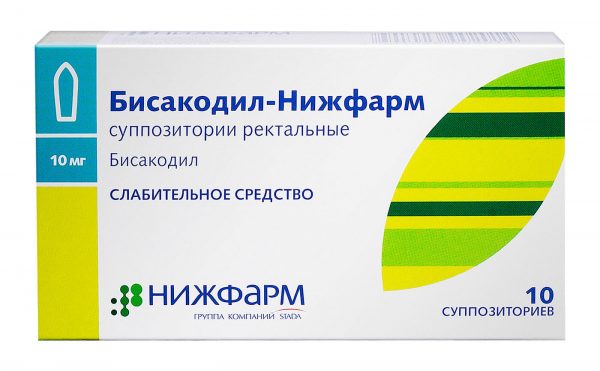 бисакодил