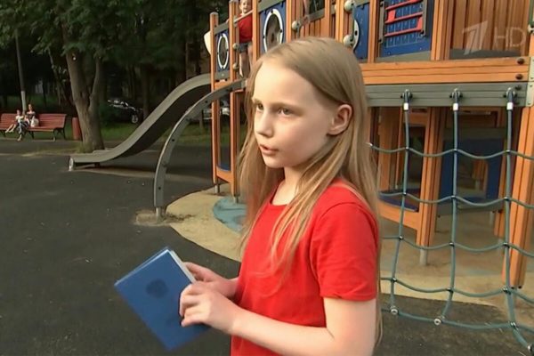 Алиса Теплякова, фото:pulse.mail.ru