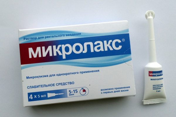 Слабительные средства для детей всех возрастов в разных формах выпуска: инструкции к применению, противопоказания