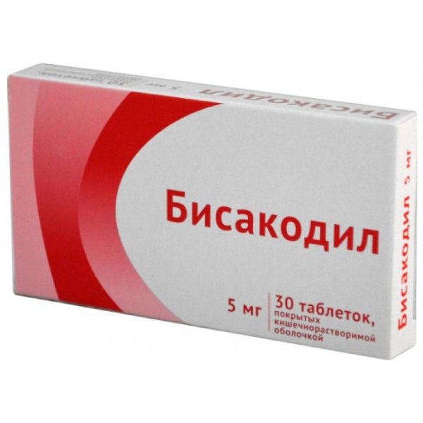 бисакодил