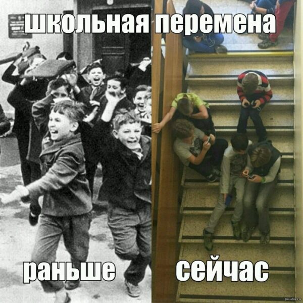 Почему современное поколение детей называют "фарфоровым"