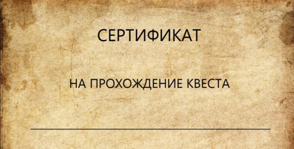 Самые лучшие идеи подарков ребенку на Новый год 2022 в зависимости от возраста - что обязательно понравится мальчикам, а что девочкам