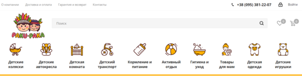 Разновидности детских колясок и чем руководствоваться при выборе