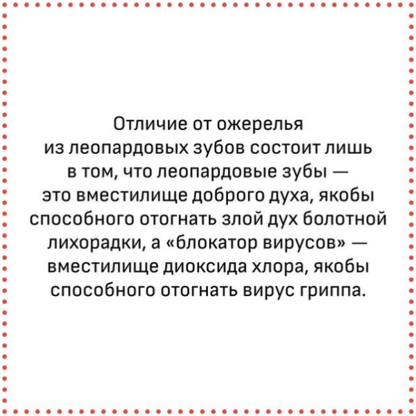 Доктор Комаровский разрушил популярные мифы о лечении простуды: "Только хуже сделаете"