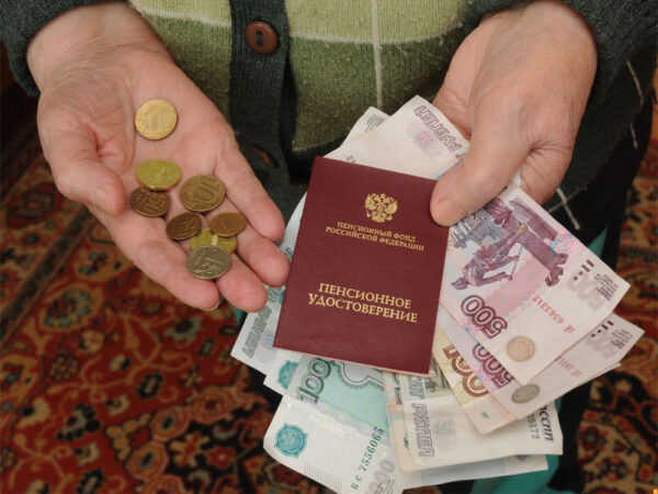 Индексация пособий с 2022 года. Сколько теперь будут получать семьи с детьми, а также пенсионеры и безработные