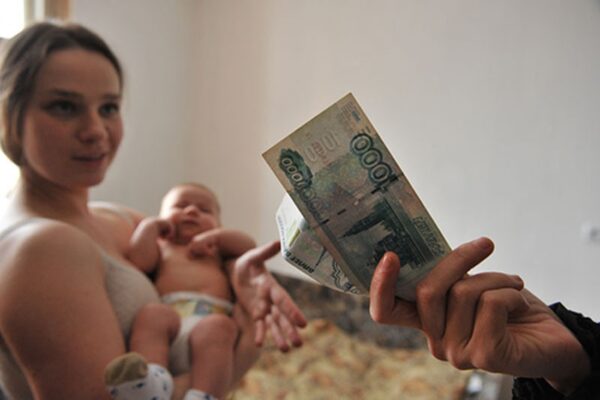 фото:tver24.com