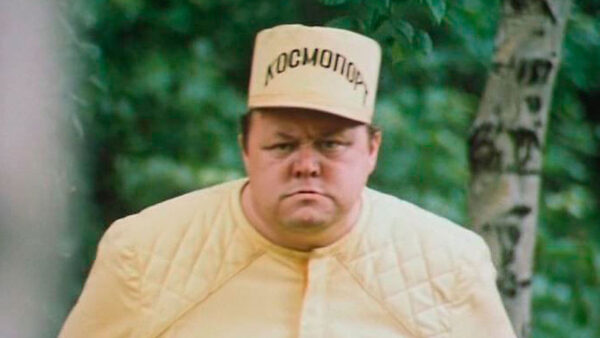 Судьбы актеров фильма "Гостья из будущего", многие из которых оказались трагичными
