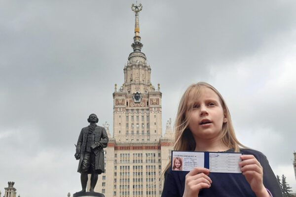 Алиса Теплякова поступила в МГУ в 9 лет
