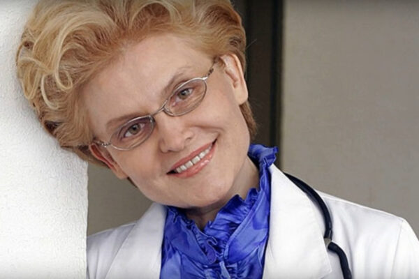 Елена Малышева