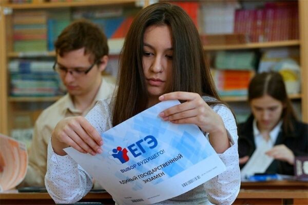 Школьники должны надеяться на свои знания,