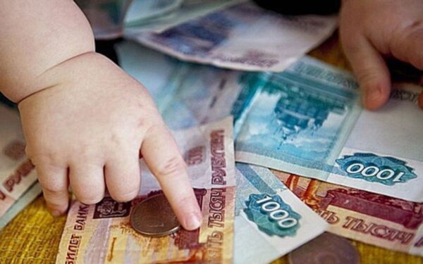 В России может появиться еще одна мера поддержки