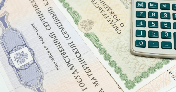 Маткапитал могут увеличить