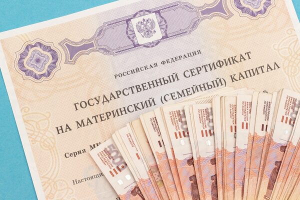 Маткапитал могут повысить