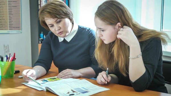Как подготовиться к ЕГЭ: с репетитором, в группе или самостоятельно