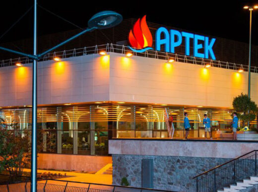 Продолжается прием заявок в МДЦ «Артек»