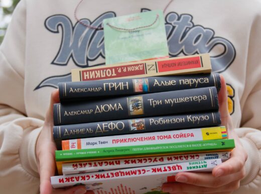 В лагере «Романтика» началась смена о книгах, которые рождают мечты