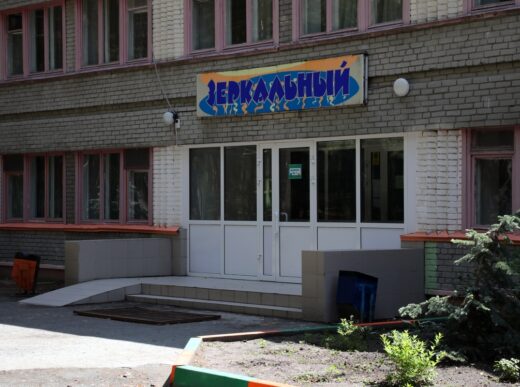 В Кургане начинают восстанавливать детский лагерь «Зеркальный»