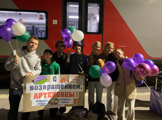 Десять зауральских ребят вернулись из ‘Артека’