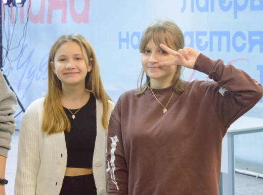 В лагере «Романтика» стартует смена «Наставник в каждом»