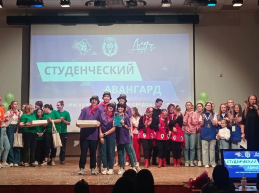 Фестиваль «Студенческий авангард» состоялся в Шадринске