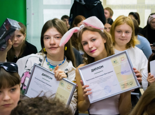 Победители областного конкурса помощников вожатых известны