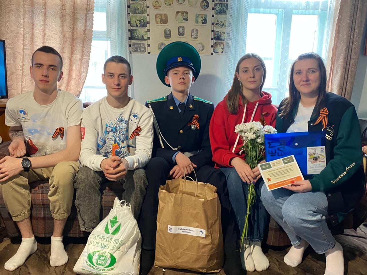 Дорога к ветерану