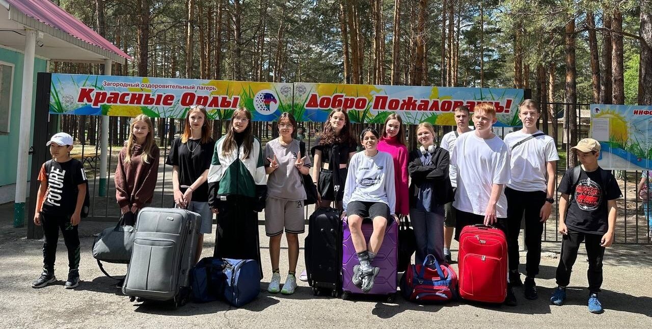 Начало летних смен в лагере «Янтарный» и «Красные Орлы»