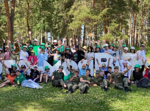 Завершение смены «Секрет настоящей дружбы» в лагере «Весна»