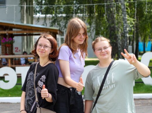 Завершение смены «Прыжок до Луны» в КОК «Космос»