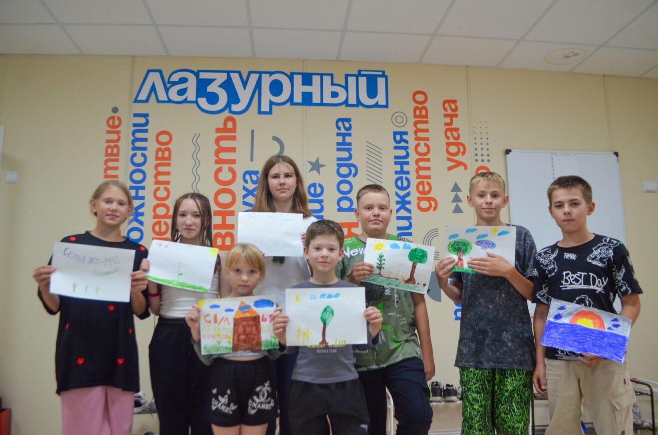 Началась последняя смена «Уютное лето» в лагере «Лазурный»