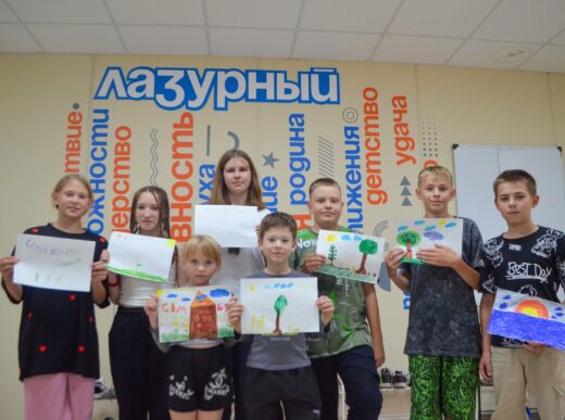 Началась последняя смена «Уютное лето» в лагере «Лазурный»