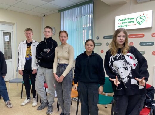 Курганские волонтеры готовятся к новой инклюзивной смене