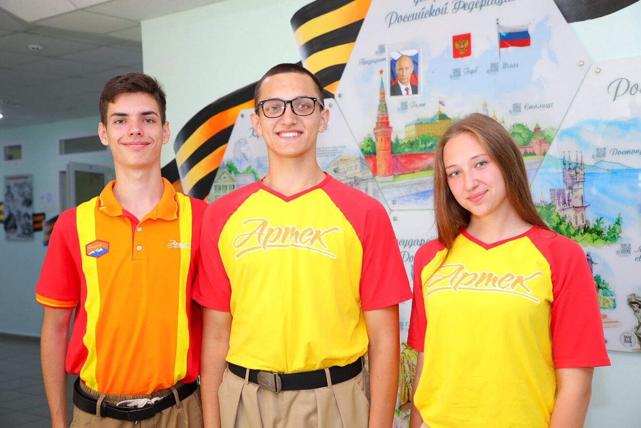 Возвращение в Артек: От артековца до вожатого