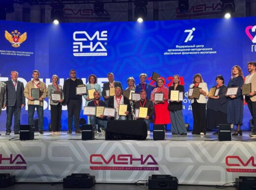 «Чумляк» стал победителем Всероссийского конкурса «Лучший детский лагерь – 2024»