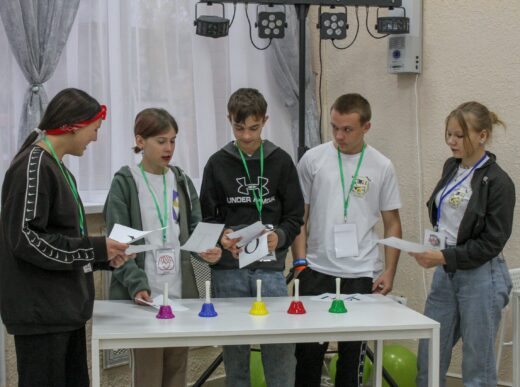 Финал V регионального фестиваля социально-трудовой эрудиции «ХОЧУ! ЗНАЮ! МОГУ!» стартовал в культурно-оздоровительном комплексе «Космос»