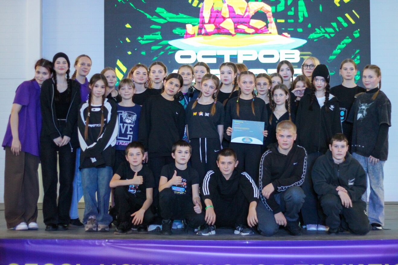 Завершились смены в лагерях «Романтика» и «Космос»