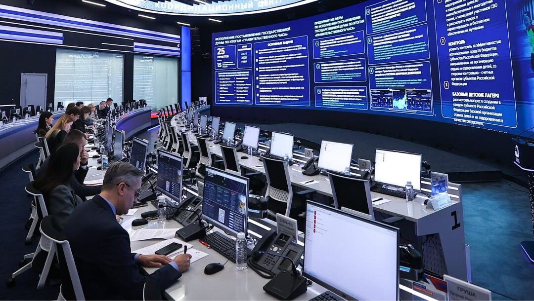 Развитие инфраструктуры детских лагерей станет приоритетом летней кампании 2025 года