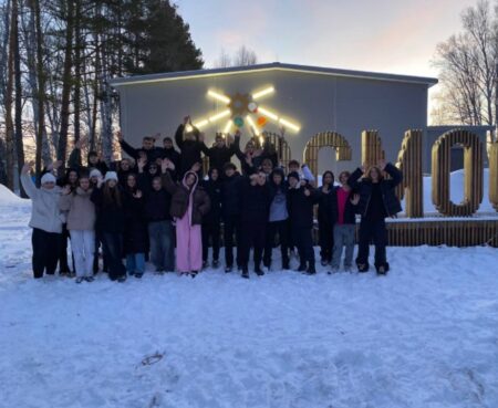Культурно-оздоровительный комплекс «Космос» приглашает на новогодние туры