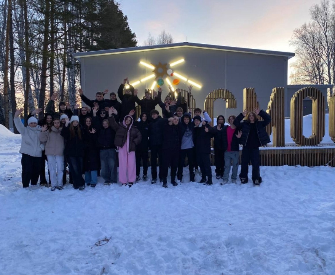 Культурно-оздоровительный комплекс «Космос» приглашает на новогодние туры