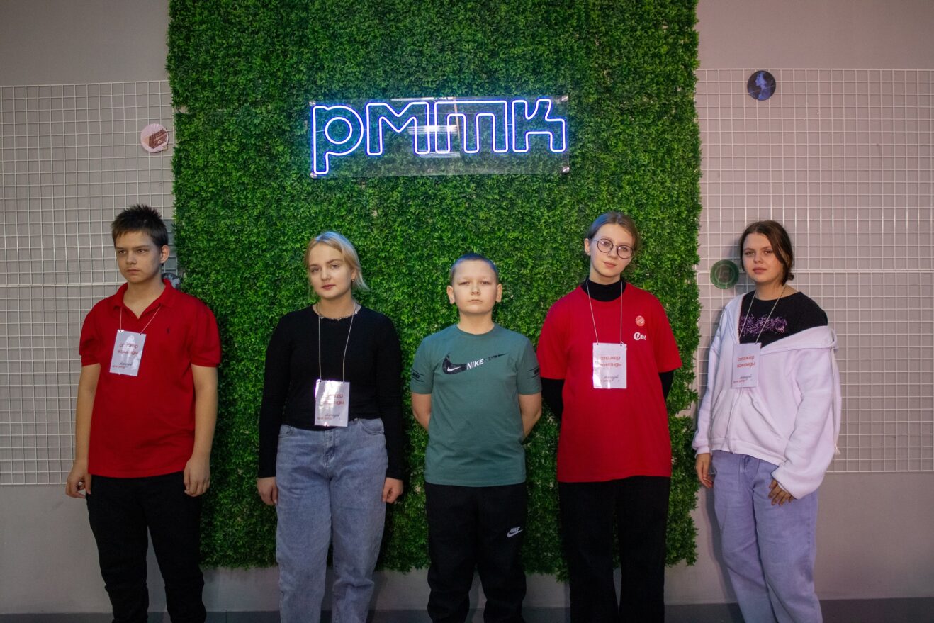 В лагере «Романтика» стартовала инклюзивная смена «Ярче звезд»