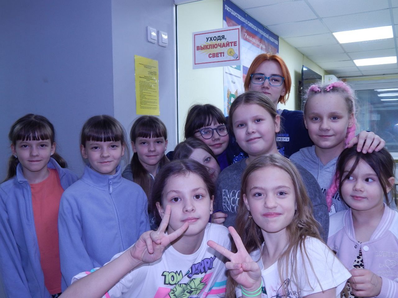 В лагере «Романтика» стартовала смена «Хранители снов»